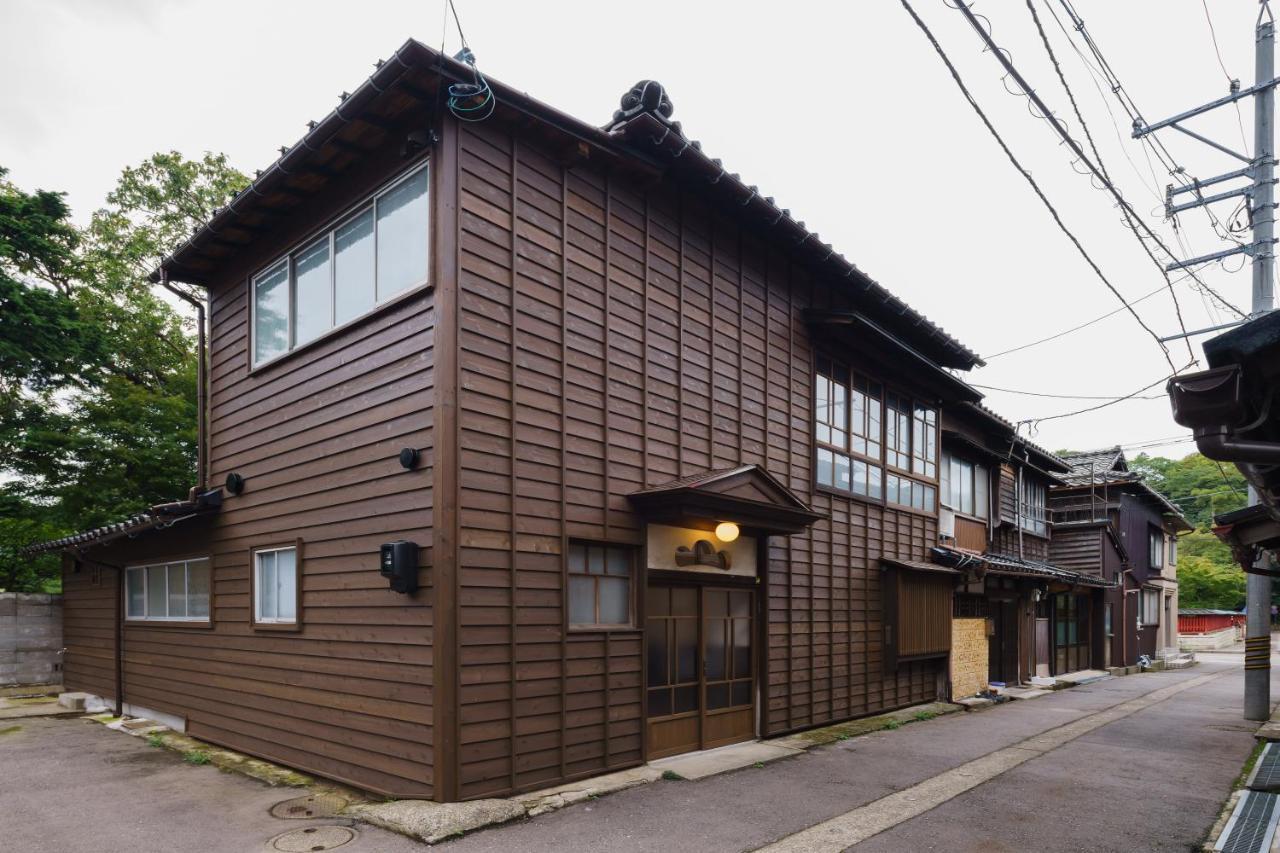 Sofuan Hébergement de vacances Kanazawa